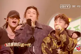 Psy.P被GAI的表现彻底折服，艾热致敬已故父亲图片