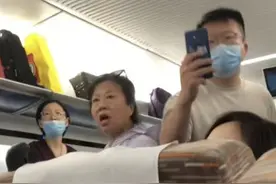 3岁孩子在高铁尖叫，乘客提醒却被“围怼”，家长：我控制不了他图片