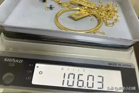 哪些买黄金容易上当的地方？普通人买黄金应该注意哪些猫腻？图片