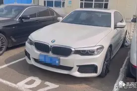 四十多万买“无事故”宝马，到手却有“全损记录”...图片