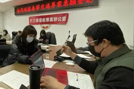 金门开启“小三通”往返大陆专船登记，2日累计破千人图片