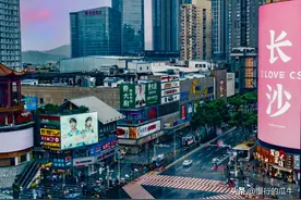 去过长沙和南昌，相距仅300公里，实话实说两座城市差别有点大图片