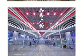 广州番禺区的地铁现状与规划，及其亟需改善的地方图片