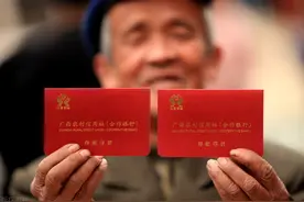 交过公粮的农民，能领取多少养老金？答案来了图片