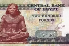 全球面额最大的货币：第一名颠覆你的认知图片