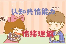 高三学生聊天记录流出！引发上万人留言评论，妈妈回应还不如不回图片