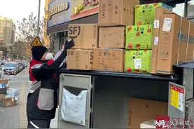 “趴窝的快递终于动了！”济南快递企业产能整体上已恢复正常水平图片