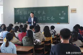 函授本科能直接考研吗？第一学历是大专，复试时会直接被刷吗？图片