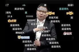 华为突然放大招！10100mAh新机已经在路上图片