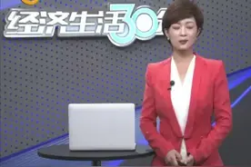 「视频」山西：实施新型学徒制计划1 3万人参加培训图片