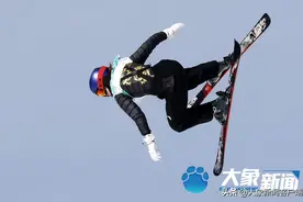 夺冠！全网刷屏！为什么是“海淀孩子”谷爱凌图片