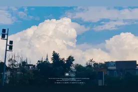 快看！漫画云现成都图片