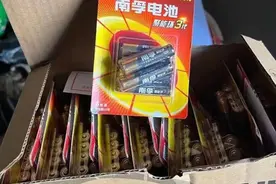 张家口警方破获制销假电池案，查获15万余粒假南孚电池 辨别真假电池有方法图片