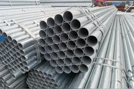 13省市20余家钢企发布停产检修计划！最长至明年3月15日图片