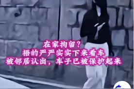 青岛打人后续：女司机被带走的照片流出！依旧非常嚣张和不屑图片