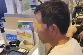 男子异地补手机卡被要求说出3个近期拨打的号码，营业厅回应图片