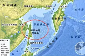 库页岛的老百姓，日子有点难，俄继续对中国严防死守，恐怕行不通图片