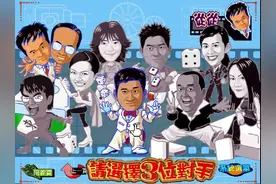 当年风靡一时的麻将类游戏，不知道哪款游戏激发了你的青春荷尔蒙图片