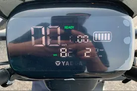 雅迪冠能Li DE8-90的里程表现你还满意么？图片