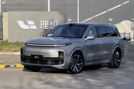 理想L9陷“空气悬挂故障”风波，官方紧急升级质保，靠谱不？图片