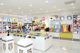 祝贺隐形盾：荣登2022年福建省产品监督抽查质量合格产品榜单图片