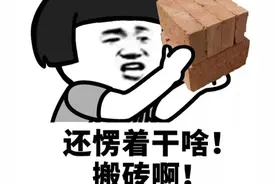 全国各省市自治区2022年度平均工资公布图片