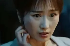 电影《大人物》中，赵泰对女助理做了什么？图片