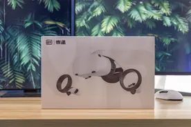 买不到好价显卡，那撸个VR玩玩游戏——爱奇艺奇遇Dream Pro体验图片
