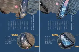 新品上市丨龙凤乐器田泉系列八款古筝上新，臻品火热首发图片