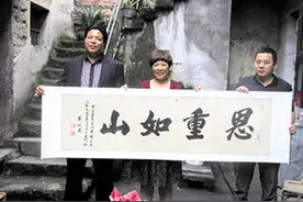 1993年，浙江女子给3名小乞丐30元路费，20年后乞丐拿一百万报恩图片