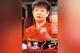 王曼昱不学莎莎难成正果，刘国梁扶持陈梦起冲突！大乱必有大治图片