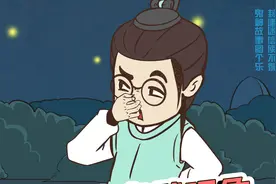 鬼火：一种快要消失了的自然现象图片