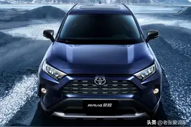 不服不行，RAV4荣放那么受欢迎，的确有很多过人之处图片