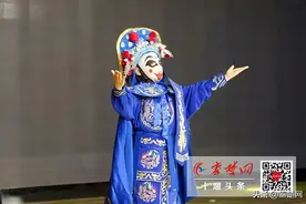 3分钟连换8张脸！十堰9岁男孩学川剧变脸，成校园小明星图片