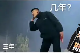 00后社会大哥耍帅掀翻警车，这种年少无知的代价，谁也承受不起！图片