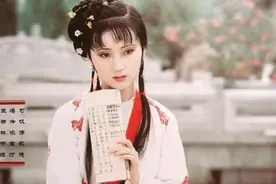 林黛玉进贾府时说错一句话，让本就不喜欢黛玉的王夫人，更厌恶她图片