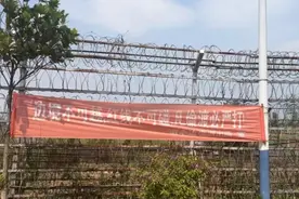 潮声丨国境线上的等待②：骗局屡禁不止 ，归国路到底有多难？图片