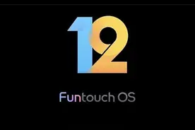 iQOO Z3 海外率先获推 Funtouch OS 12，基于 Android 12 开发图片