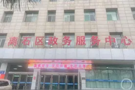 吕梁市离石区医保局：多方位抓实医保工作，提升医保窗口服务水平图片