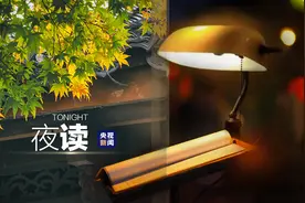 什么样的文字，能让人看一眼就爱上人间？图片