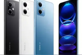 小米、Redmi 12 手机即将登陆欧洲，售价远超国内图片