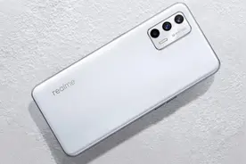 天玑1200-AI面临清仓，12+256GB+65W旗舰，官方跌破2000元图片