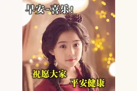 「2022.04.08」早安心语，正能量激励语录句子 早上好精短寄语图片图片