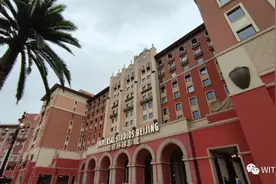 能量文旅：一份最全北京环球影城项目游玩报告已送达！图片