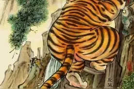 唐大师真迹，猛虎上山图（绝版）图片