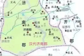 历史上最早的济南、最大的济南与最小的济南图片