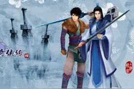 上海软星公司宣布解散 以后再也玩不到仙剑奇侠传系列了图片