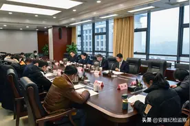 省纪委监委通报2021年度全省正风肃纪反腐工作情况图片