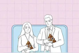 拉“粑粑”拉到“一滴不剩”，到底有多酸爽？漫画揭秘，别太害羞图片