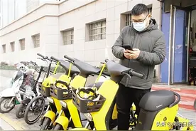 共享单车在南阳中心城区落地近一个月 便捷实惠 绿色出行新选择图片
